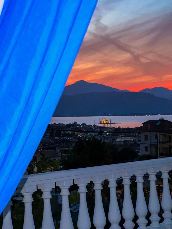 Nafplio View Guesthouse Exterior foto